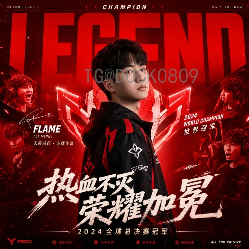 世界杯快速球队：速度与激情如何主宰绿茵场