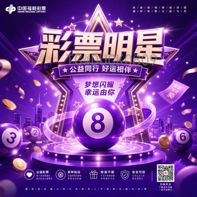 详细2026年美加墨世界杯小组赛赛程全面解析