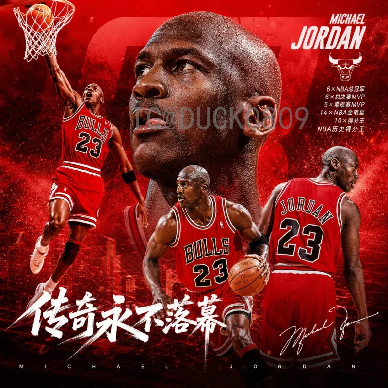2026国际足联世界杯赛程表查询指南：完整时间表与观赛攻略