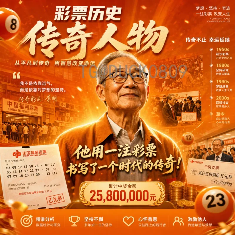 详细2026年世界杯小组赛赛程时间：完整赛程表与观赛指南