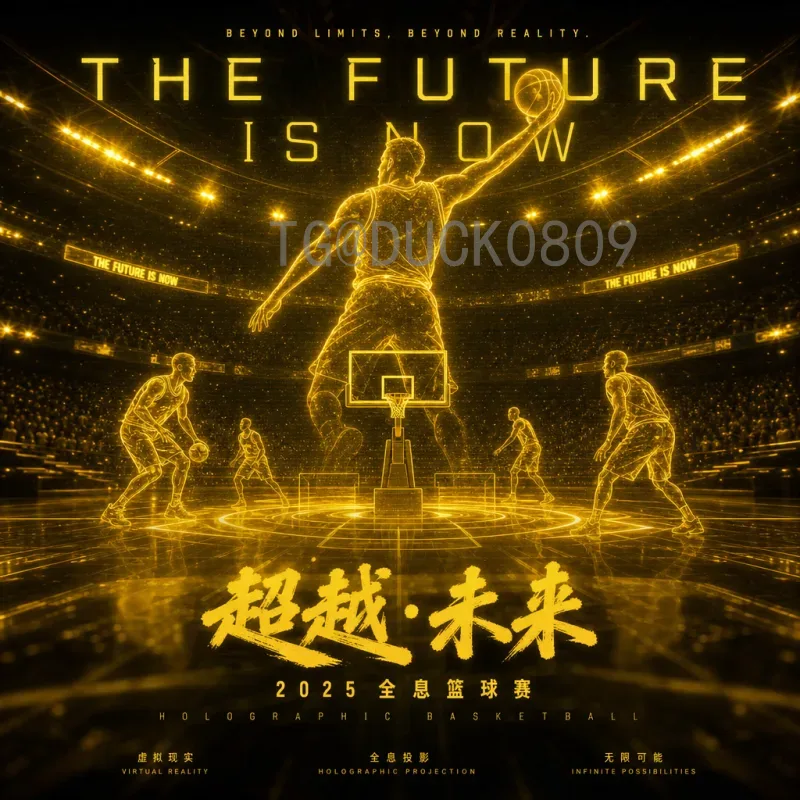 福登2026世界杯名单展望：状态、竞争与战术适配性分析